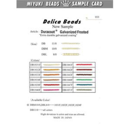 Miyuki Card Delica Duracoat Galvanized Frosted - MIYCARD_933