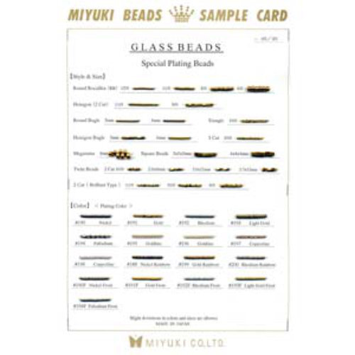 Precious Bead Sample Card Miyuki (no. 47) - MIYCARD47