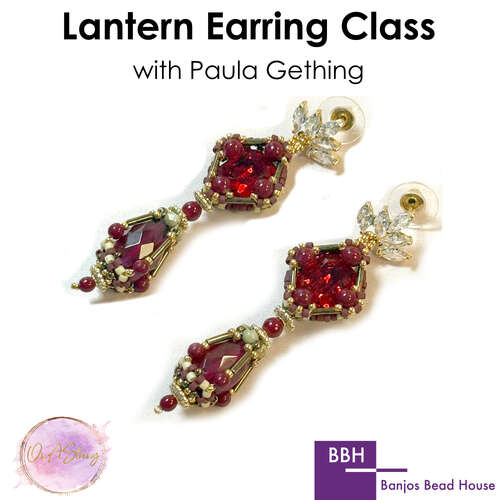 Lantern Earrings