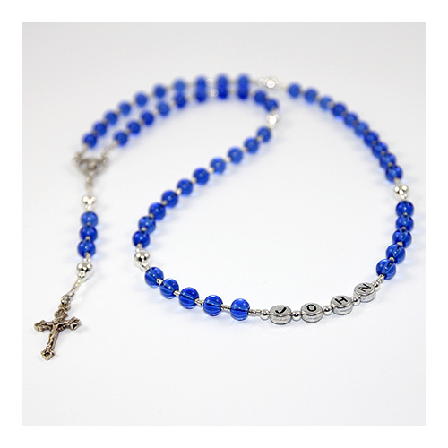 Name Rosary Beads - Blue Glass and Silver with 25mm Crucifix