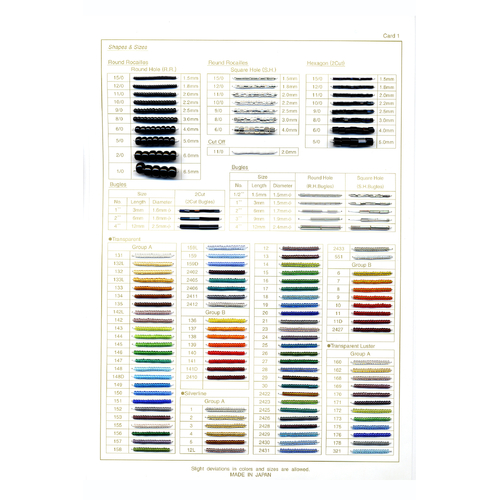 11/0 Round Basic Colour Chart