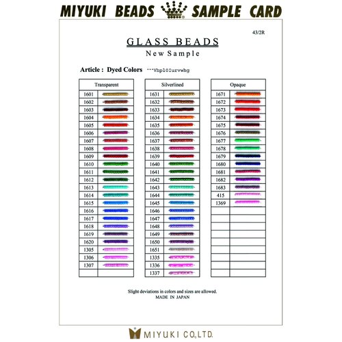 11/0 Round Dyed Colour Chart