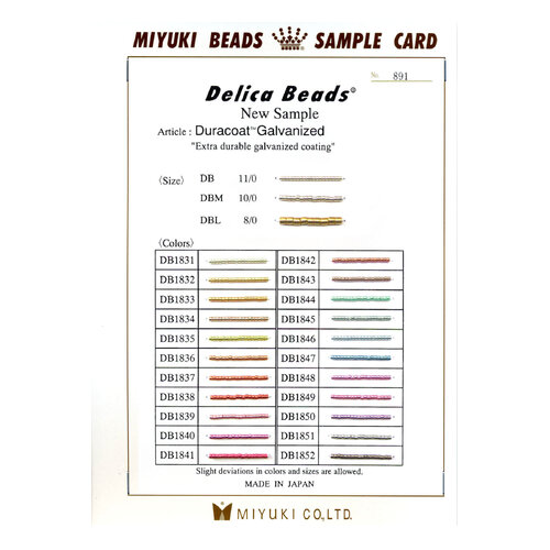 11/0, 10/0 & 8/0 Delica Duracoat® Galvanized Dyed Colour Chart