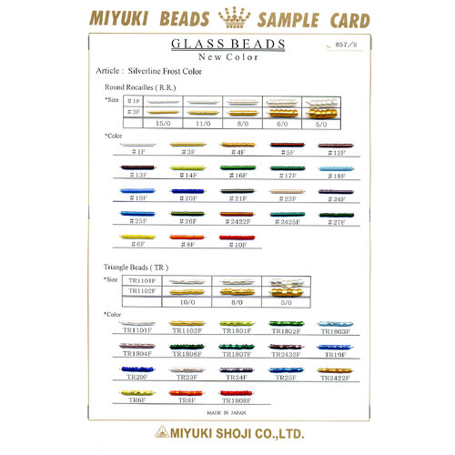 Silverline Frost Bead Colour Chart
