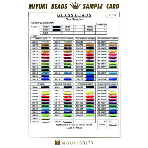 3mm & 4mm Square (Cube) Bead Basic Colour Chart