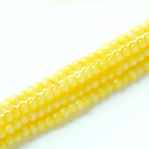 2mm Czech Glass Pearl - 150 Bead Strand - Banana - Shiny - 59202