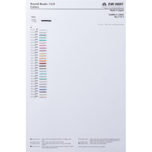 15/0 Round Seed Beads Colour Chart - 3